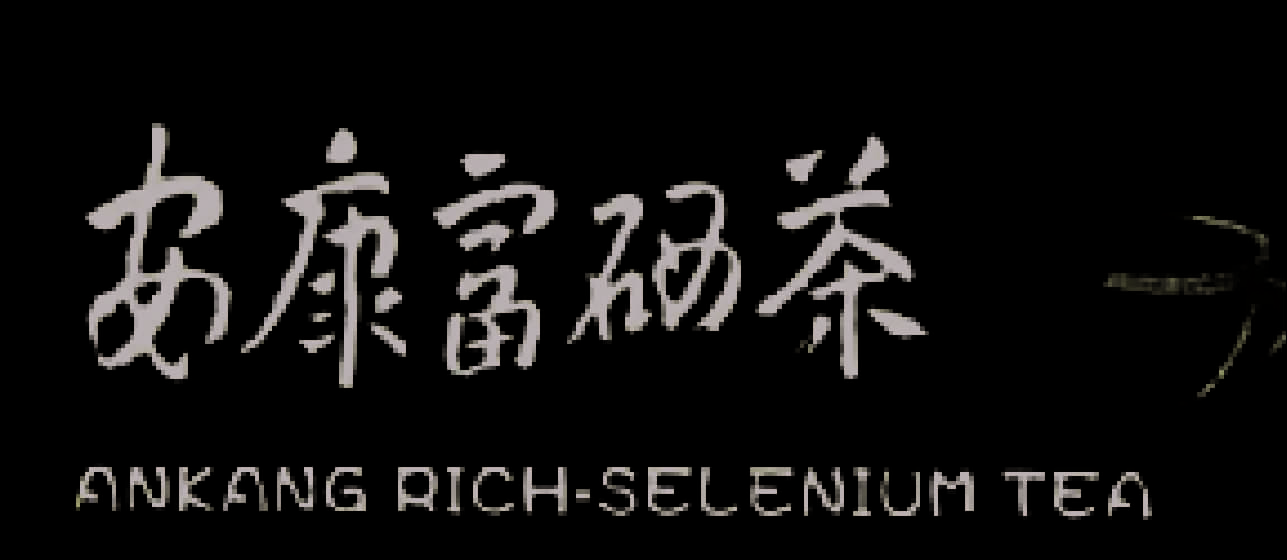 商标审查图例